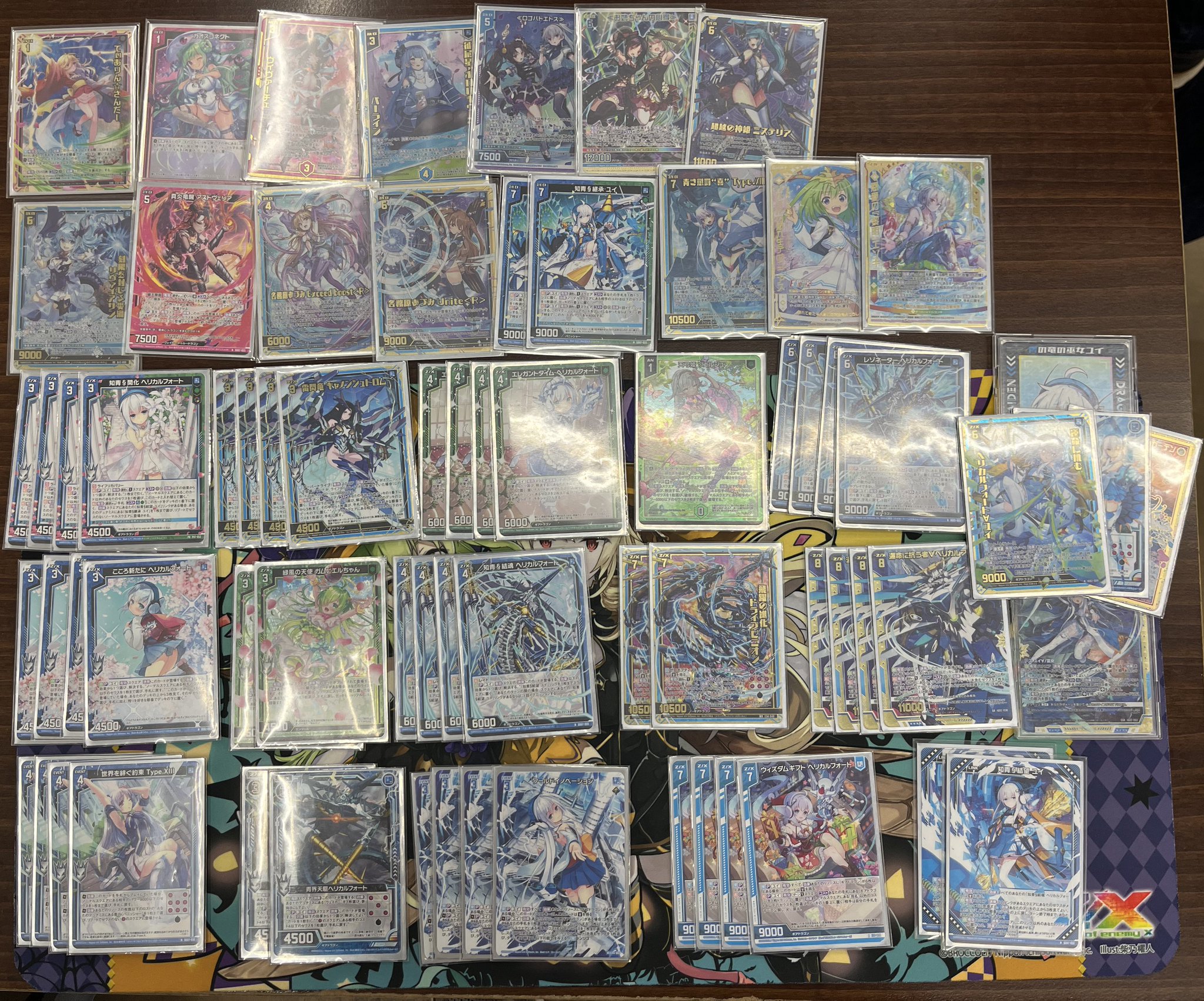 OGクルセイド 大量引退品 数十年来大切にしてきたコレクション まとめ売り OGクルセイド 大量引退品 数十年来大切にしてきたコレクション