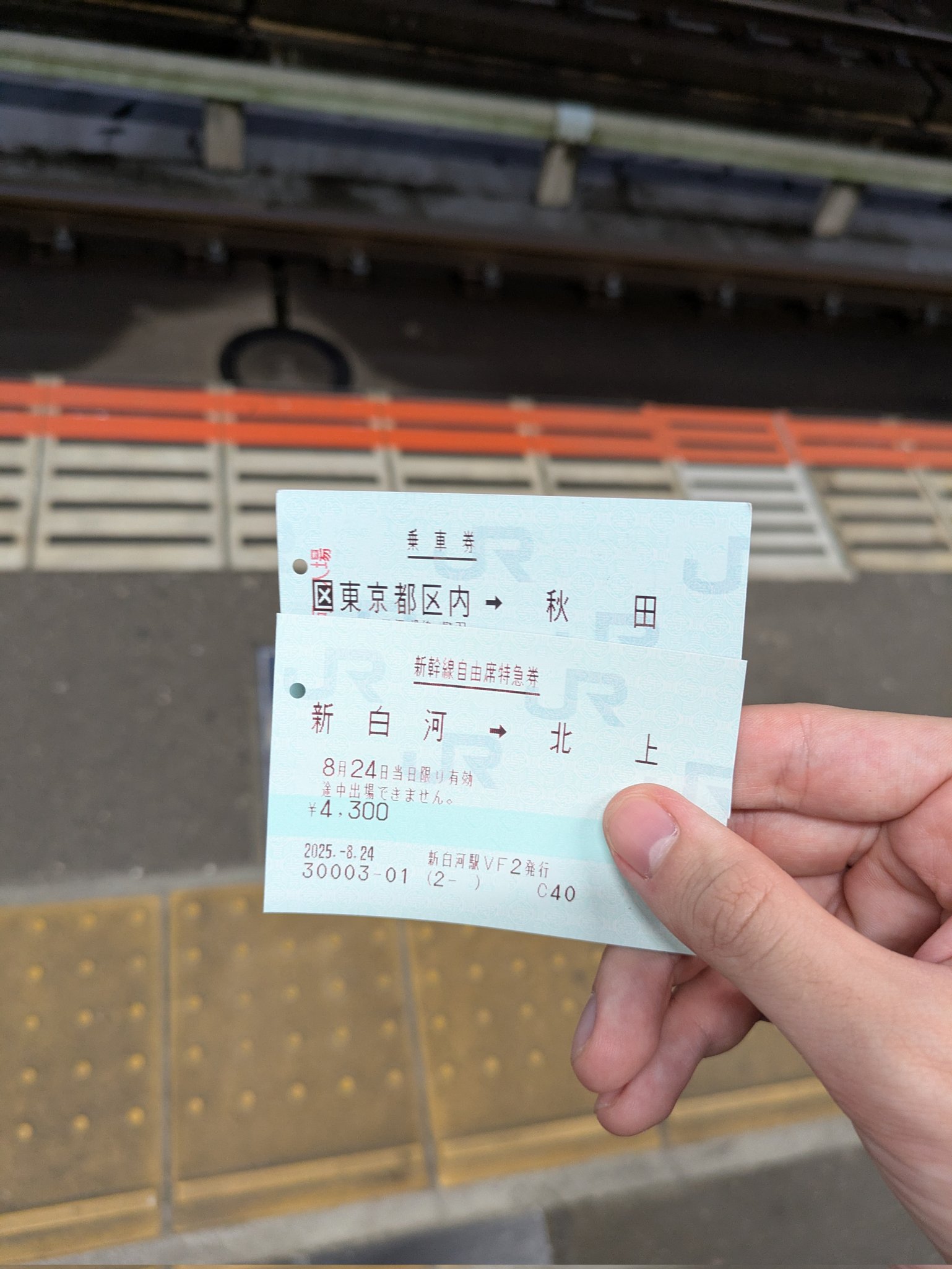 chemikoになりますので他の方は購入しないでくださいm(_ _)m 財布はここまで進化した！」特許申請のカード入れに驚愕…幅1cmで
