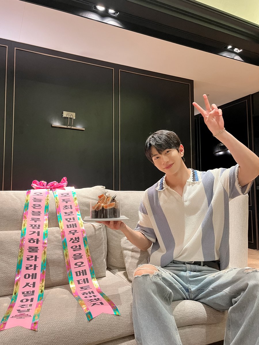 최보민 (CHOI BOMIN) tweet media