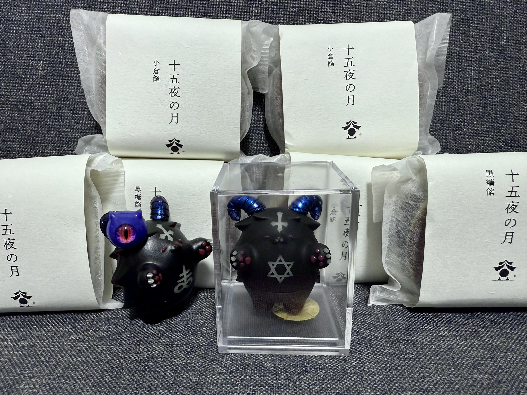 GOREGRO　アイデビ　ソフビ GOREGRO アイデビ インディーズソフビ 当選品 2体セット - メルカリ