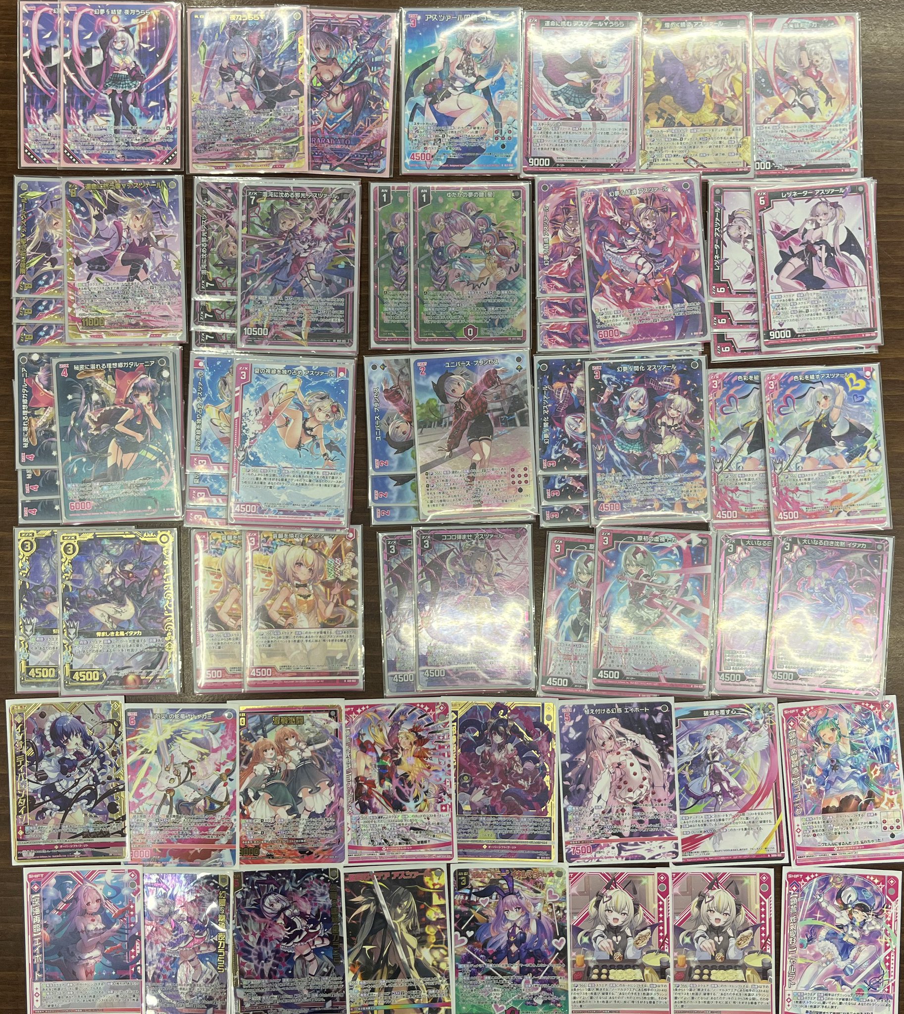 即日発送＆フォロワー様5%オフ❗️ 大会構築　SR以上多数　ブラマジデッキ　③ カードショップさくら on X: 