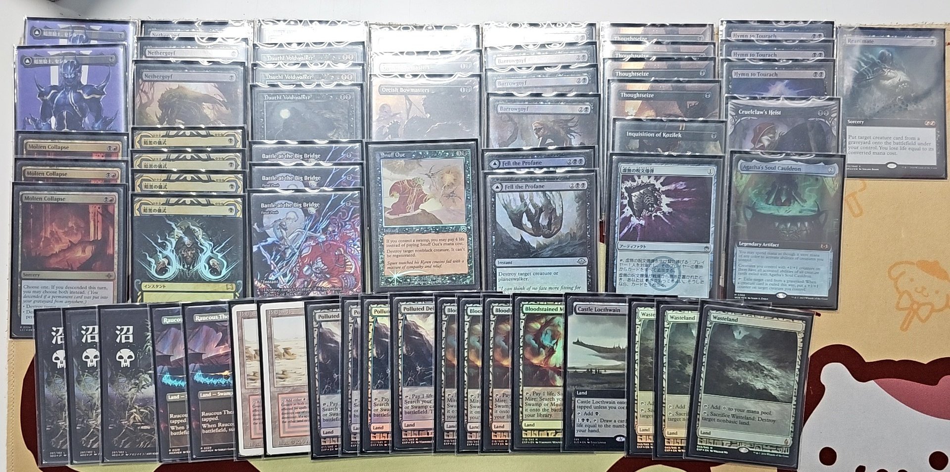 トレカっちMTG専用アカウント on X: 