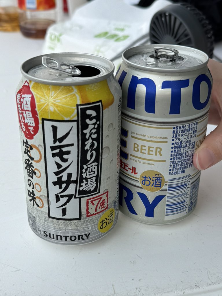 仲川瑠夏(FRUITS ZIPPER) (@luna_fz0703) on Twitter photo MONSTER baSH 2025🌴ありがぴでございました🔥
な香川るなでした!!!🔥
香川のみんな最高すぎてちょー楽しかったよ🫶たくさん声出してくれてありがとうだよ!
※うどん4玉?たべた
#FRUITSZIPPER
#モンバス MONSTER baSH 2025🌴ありがぴでございました🔥
な香川るなでした!!!🔥
香川のみんな最高すぎてちょー楽しかったよ🫶たくさん声出してくれてありがとうだよ!
※うどん4玉?たべた
#FRUITSZIPPER
#モンバス