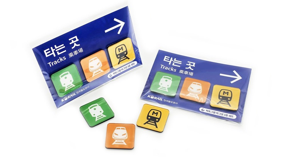 레일플래닛 「렐플이」 tweet media