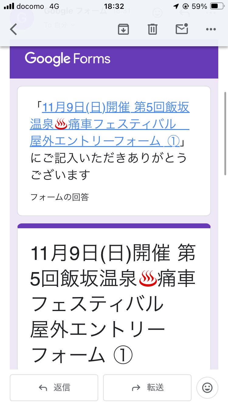 よろしくお願いいたします♡ Golden rabbit🐹 on X: 