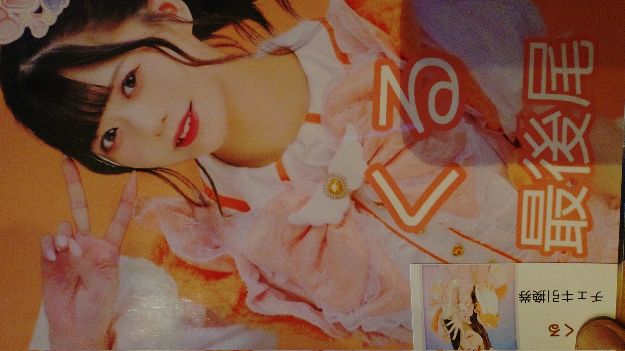 ♥むっち♥ ♡♬.*゜ページ ごごっち on X: 