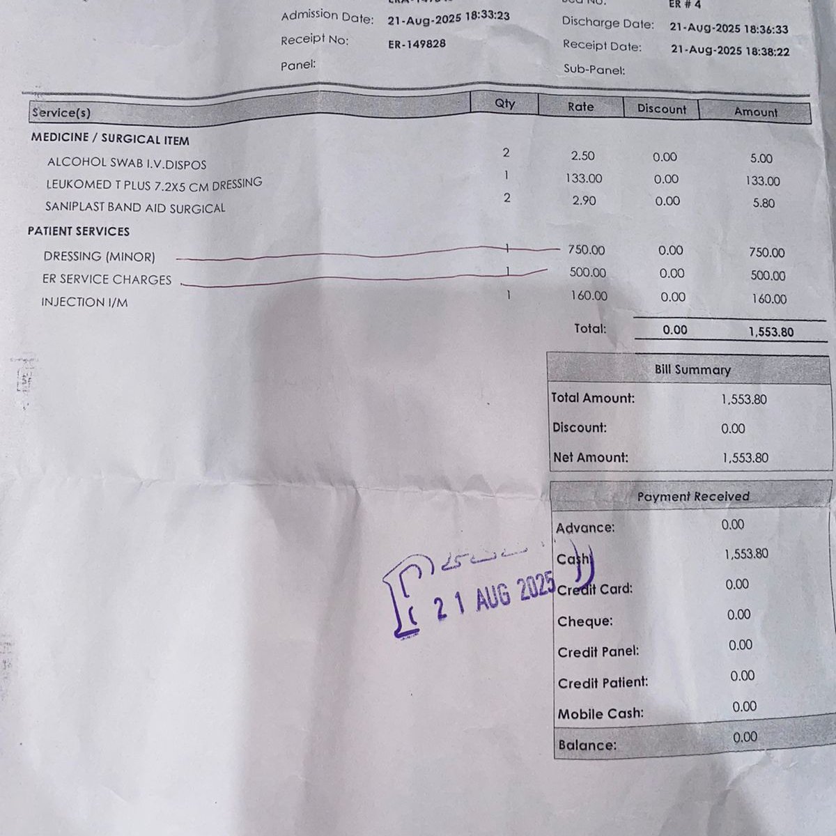 اسلام آباد کے کچھ ہسپتال ’’مہنگائی‘‘ اور ’’عوام دشمنی‘‘ میں حدیں کراس کرچکے ہیں، ایسی ہی مثال ایف 8 میں علی میڈیکل سنٹر کی ہے۔ جہاں ایک مریض کو سنی پلاست لگانے کے 1500 روپے لئے گئے۔ یہ کیسے ہوسکتے ہیں عوام کے مسیحا! بے شرمی کی انتہا ہے۔