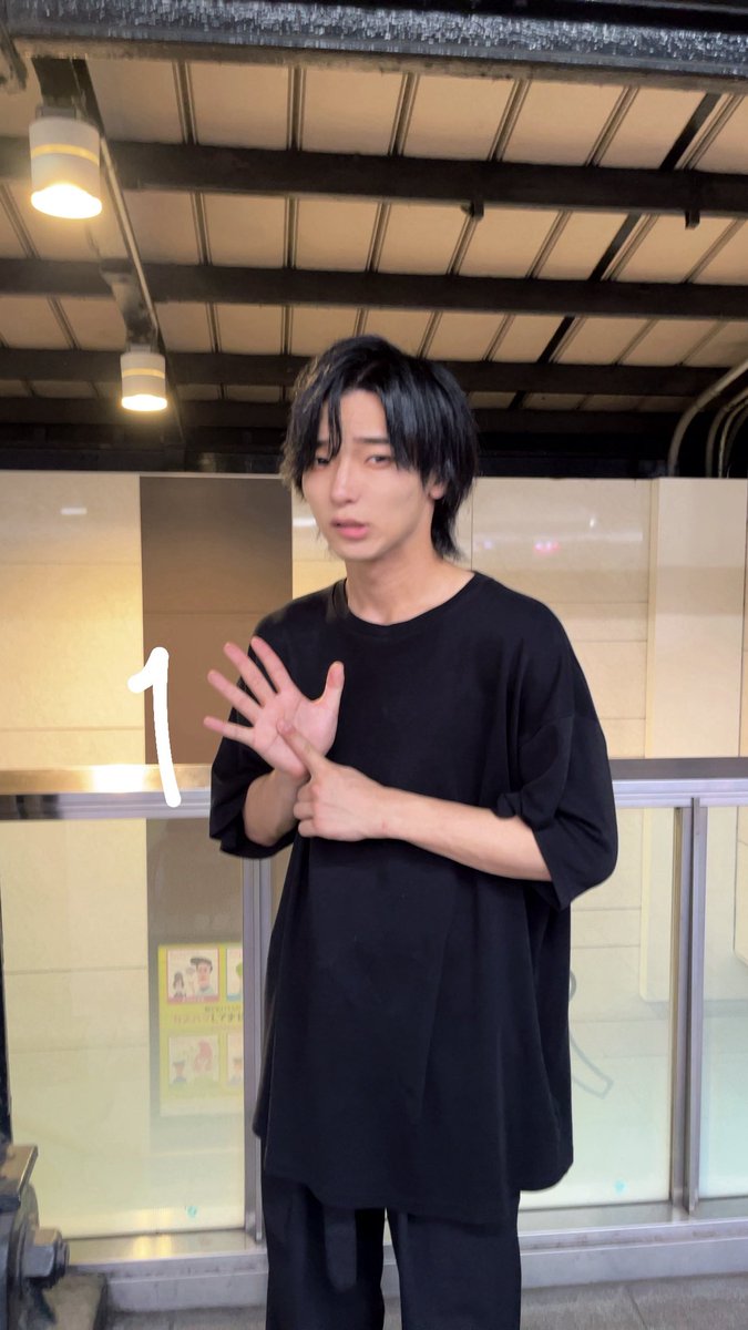世が世なら!!! 内藤五胤 世が世なら!!!(#世が世) 自己紹介Q＆A】真面目担当・内藤五胤