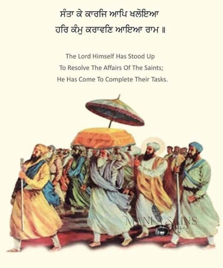 ulalli's tweet photo. Happy Prakash Purab of Sri Guru Granth Sahib Ji. I bow to our Eternal Guru.

May this sacred, living wisdom inspire us to be truthful , kind, do sewa , and show devotion. https://t.co/wCAgnd3Jjs