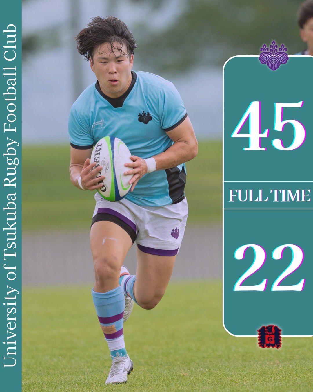筑波大学ラグビー　ラグパン ハイライト】明治大学 vs. 筑波大学｜ラグビー 関東大学対抗戦
