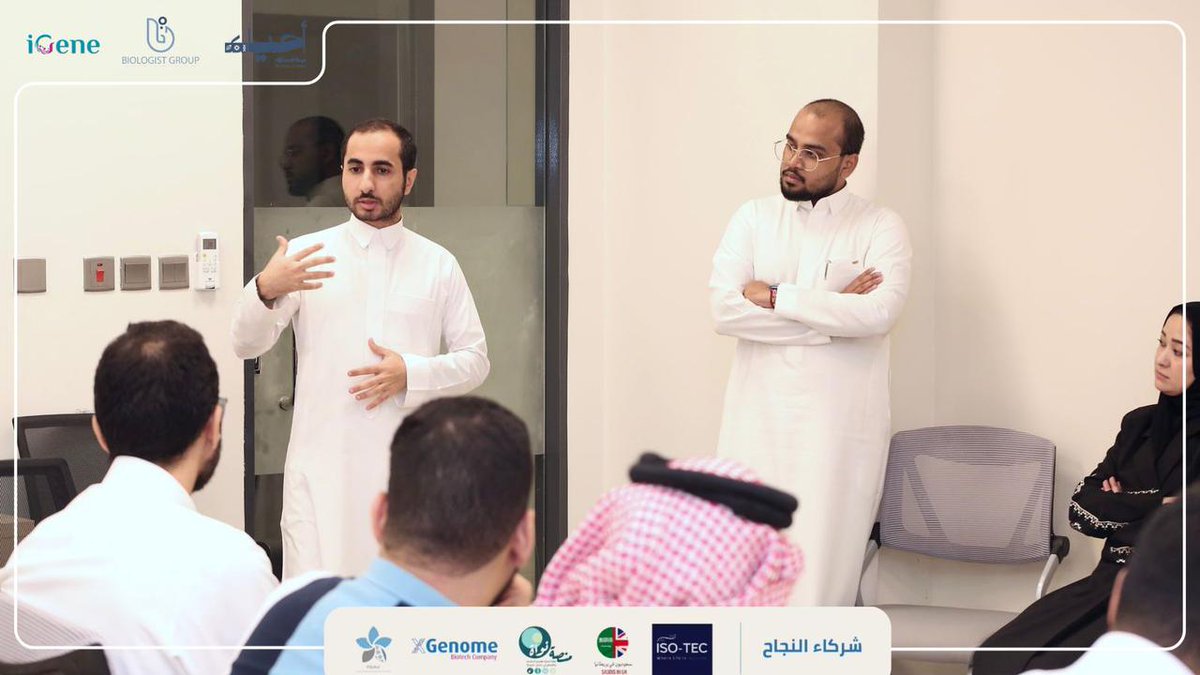 abdullahba007's tweet photo. الحمدلله سعيد بحضوري ولقائي مع نخبة من الرائعين في تجمع الدردشة المهنية بمركز iGene 

 لتقديم نصائح وتجارب تفيد الطلاب والموظفين لتعزيز وتطوير حياتهم المهنية

وشعور جميل أستشكف مكان جديد وملهمين جدد بحياتي

#المجتمع_الوظيفي #بيئة_العمل 

#Abdullah_Baageel #3TD https://t.co/ihzroJlWtJ