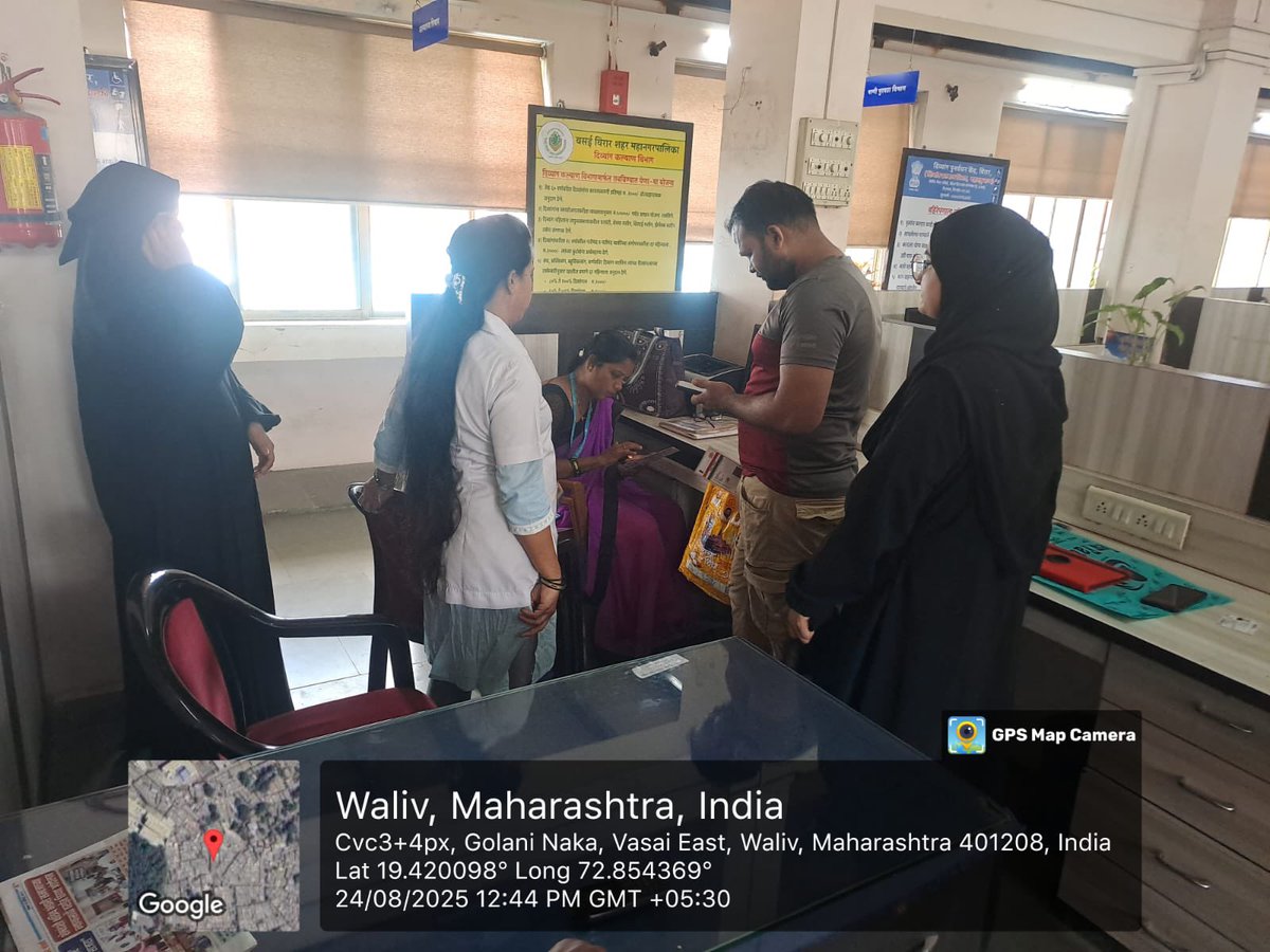 वसई विरार शहर महानगरपालिका | vvcmc | tweet media