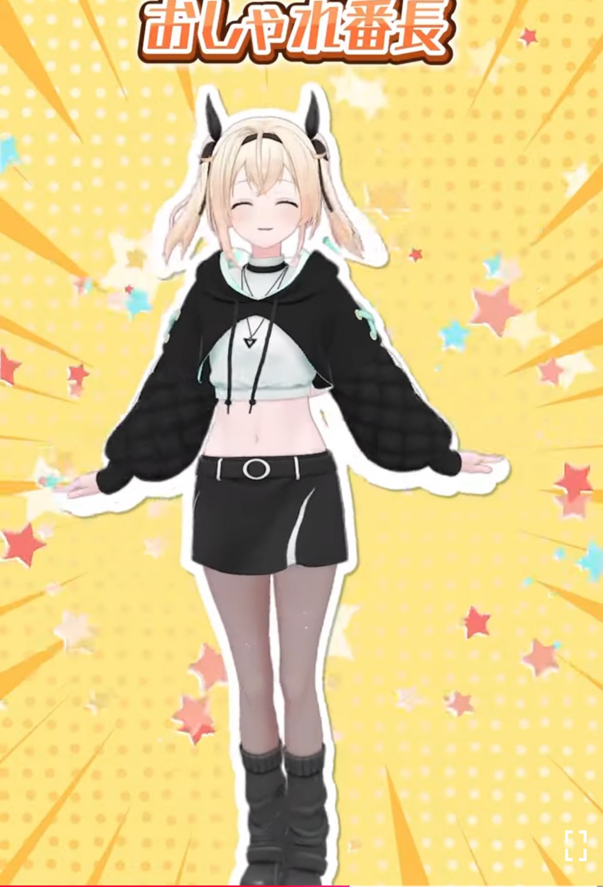 ★お洒落番長★です　3点おまとめ ☆お洒落番長☆です 3点おまとめ おしゃれ番長 - Search / X