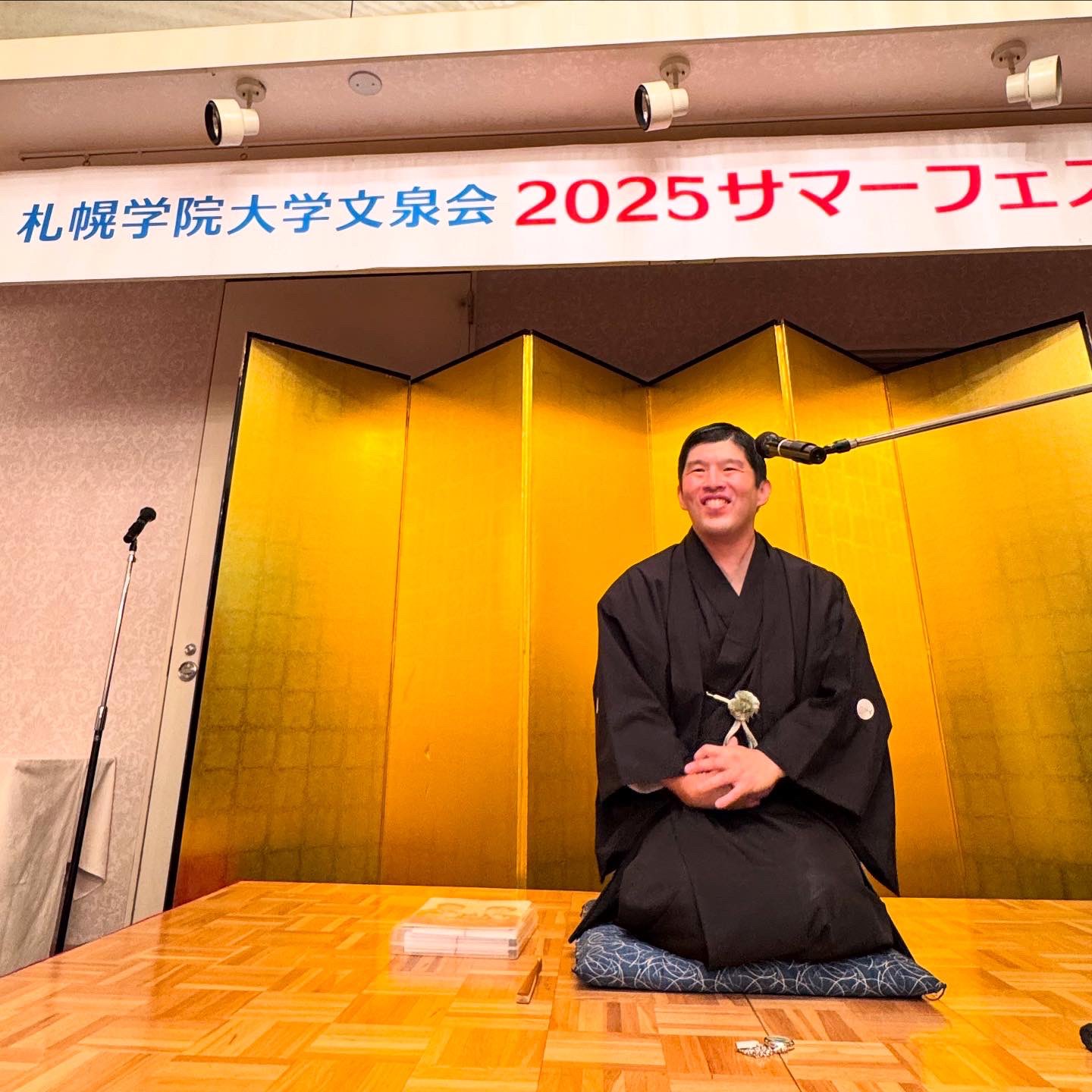 【中古】 札幌学院大学 ２０１０/教学社 お知らせ〉2023年03月27日 【人間科学科】教育実習事前指導