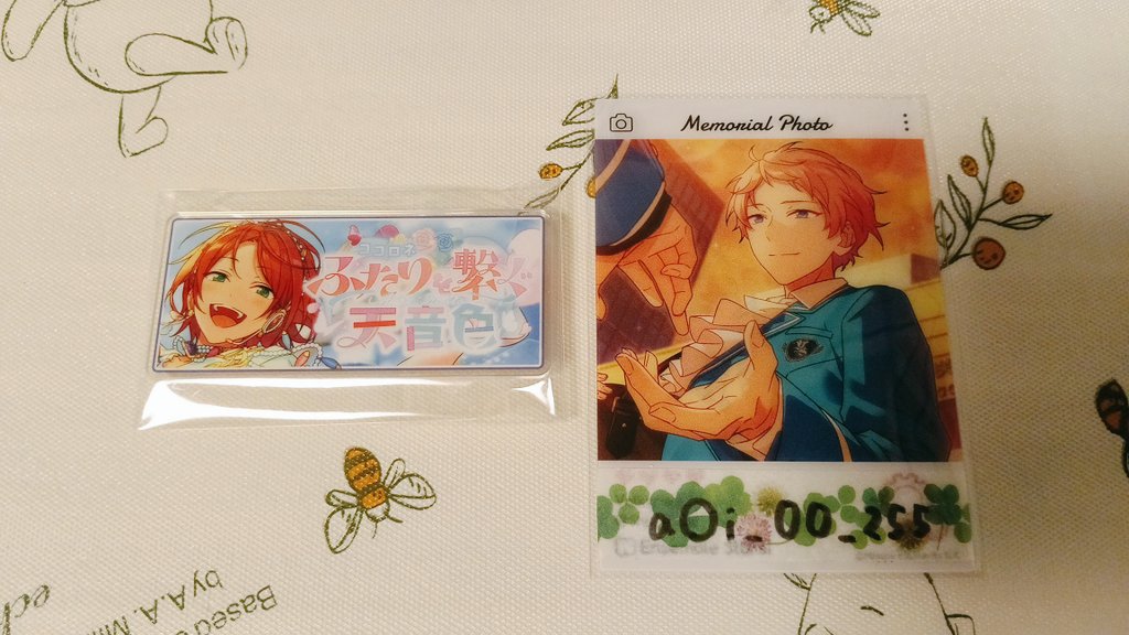 青伊@プロカあります tweet media