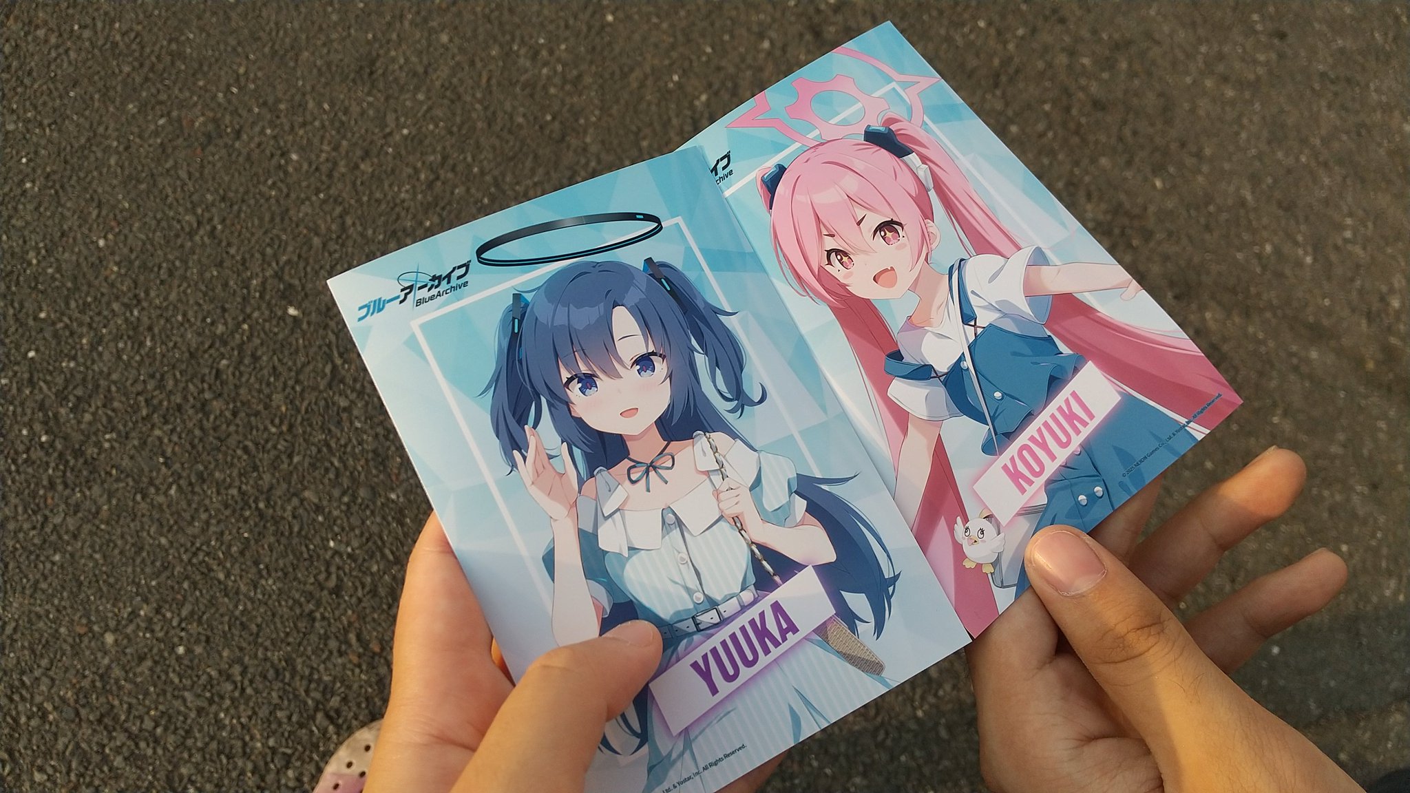 りんご on X: 