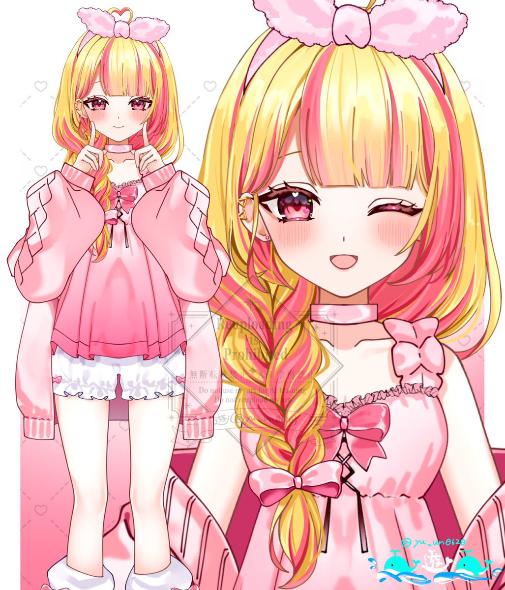 ひなの⋈﻿さま専用✧︎*。 手描きイラスト 遊(YU)🐳豪華差分セット販売中 on X: 