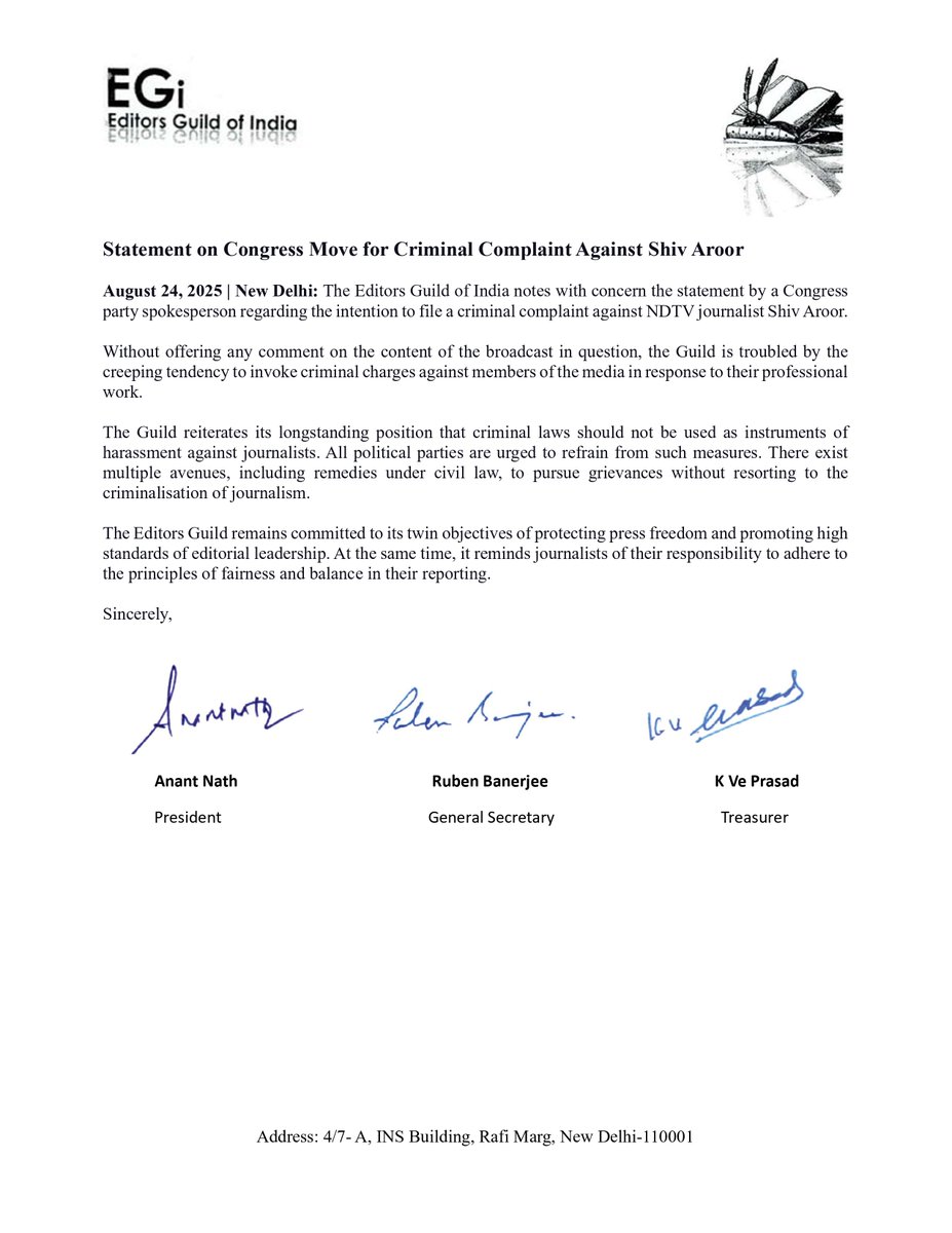 Statement on Congress Move for Criminal Complaint Against Shiv Aroor

<a href="/ndtv/">NDTV</a> <a href="/ShivAroor/">Shiv Aroor</a> <a href="/INCIndia/">Congress</a> <a href="/Pawankhera/">Pawan Khera 🇮🇳</a>