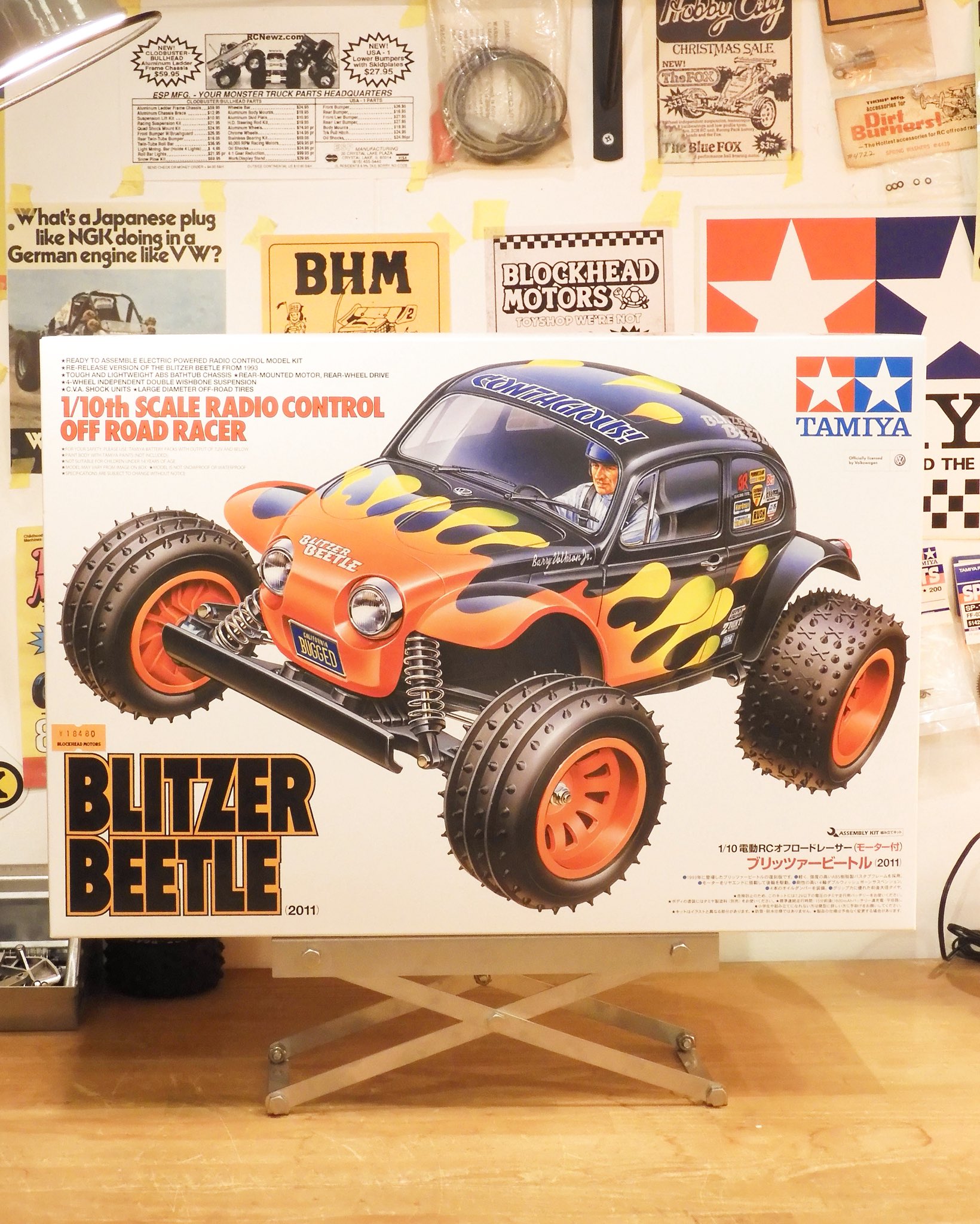 タミヤ 1/10 RC ブリッツァービートル（2011) 新品未組み立て Amazon.co.jp: 初版未組立 タミヤ 1/10 電動 RC ブリッツァー