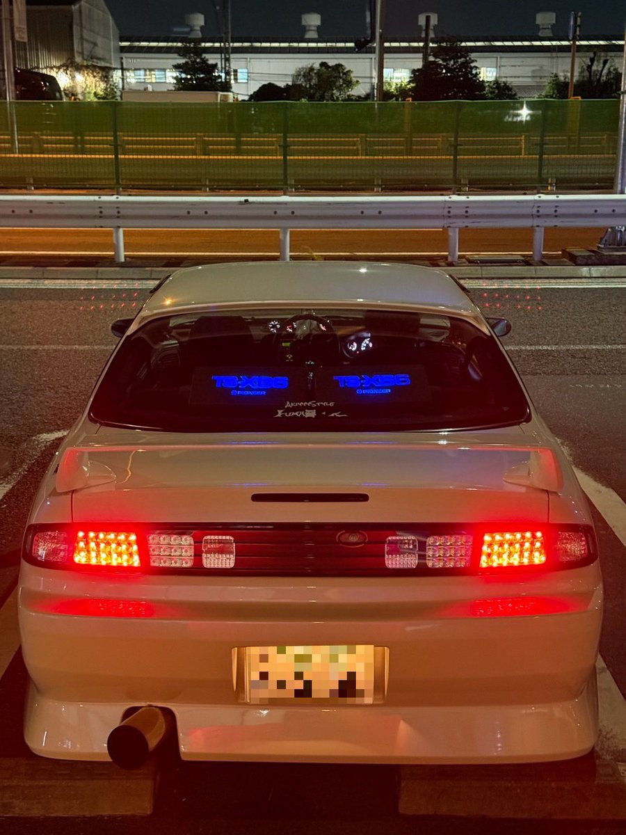 悪い尻🍑