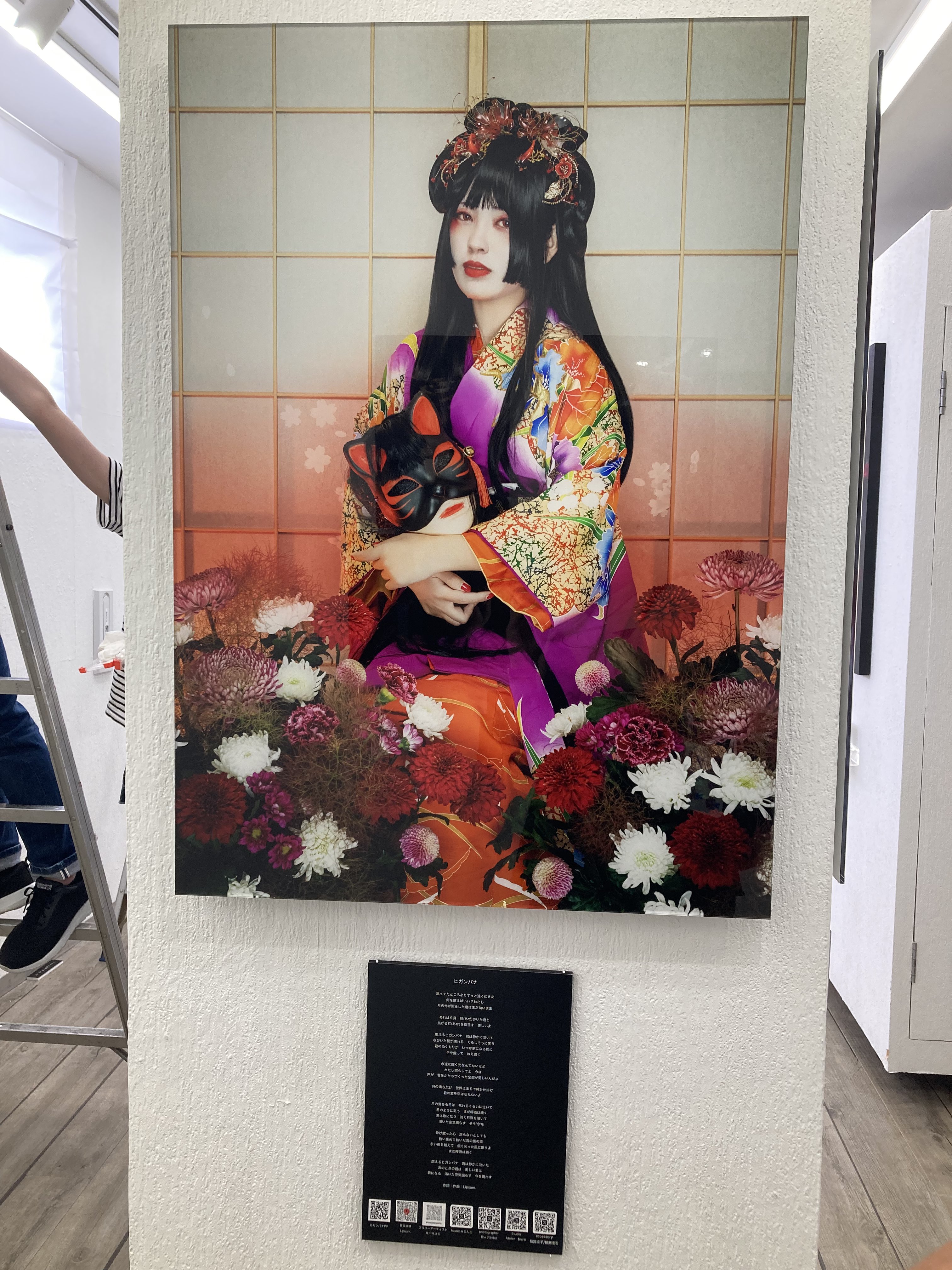 むんいさま確認ページ♡ あゆみむ (@ayumimu888) / X