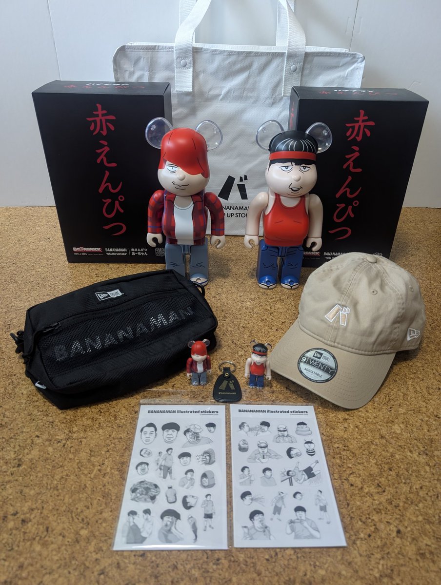 バナナマン ポップアップ BE@RBRICK ベアブリック 赤えんぴつ