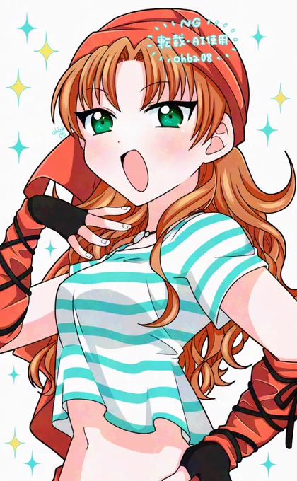 ドラクエ7/マリベルお嬢様～