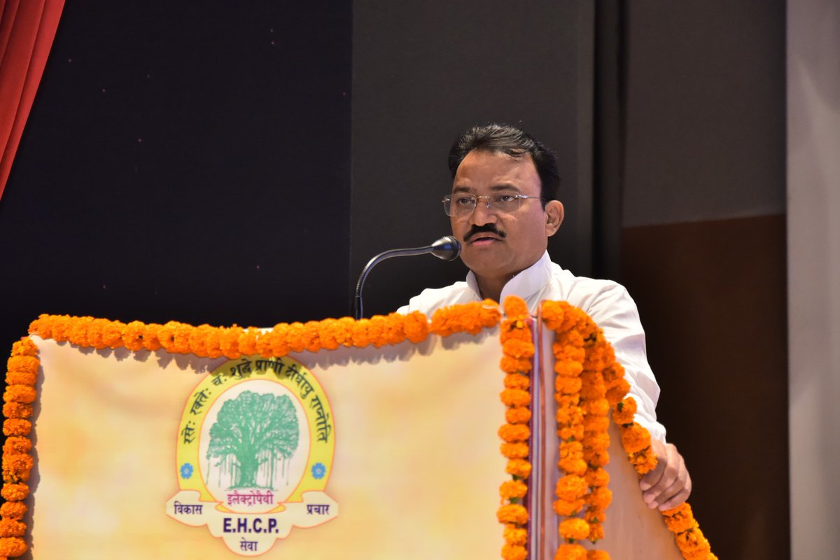 DrPremBairwa's tweet image. आज राजस्थान विश्वविद्यालय, जयपुर के मानवीकी सभागार में आयोजित अभिनंदन समारोह एवं इलेक्ट्रोपैथी चिकित्सक सम्मेलन में सम्मिलित होकर उपस्थित गणमान्य अतिथियों एवं चिकित्सक साथियों को संबोधित किया।

प्रदेश में आयुष चिकित्सा पद्धतियों के विकास और स्वास्थ्य सेवाओं को सशक्त बनाने की दिशा…