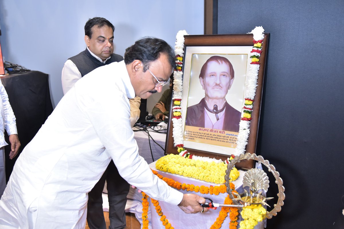 DrPremBairwa's tweet image. आज राजस्थान विश्वविद्यालय, जयपुर के मानवीकी सभागार में आयोजित अभिनंदन समारोह एवं इलेक्ट्रोपैथी चिकित्सक सम्मेलन में सम्मिलित होकर उपस्थित गणमान्य अतिथियों एवं चिकित्सक साथियों को संबोधित किया।

प्रदेश में आयुष चिकित्सा पद्धतियों के विकास और स्वास्थ्य सेवाओं को सशक्त बनाने की दिशा…