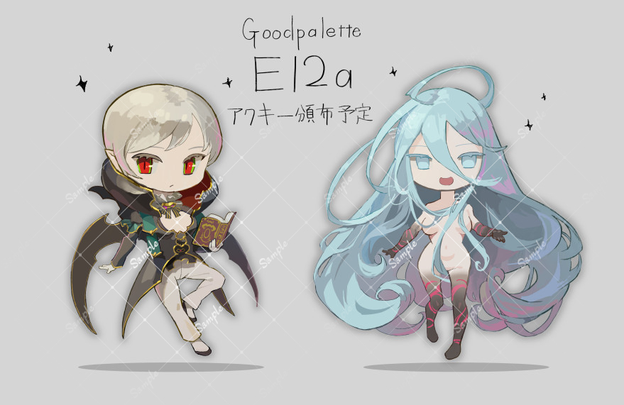 こみトレ（アリス万博）、うちのサークルは
配置番号： Ｅ12a
配置館　： ４号館
です。アクキー頒布予定～