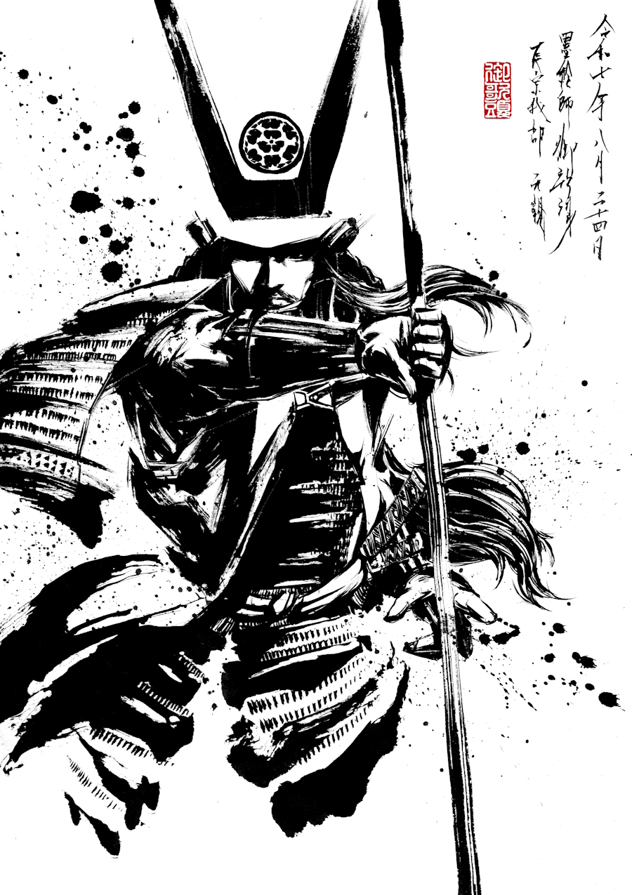 墨絵師 御歌頭【Sumi-E OKAZU】 on X: 