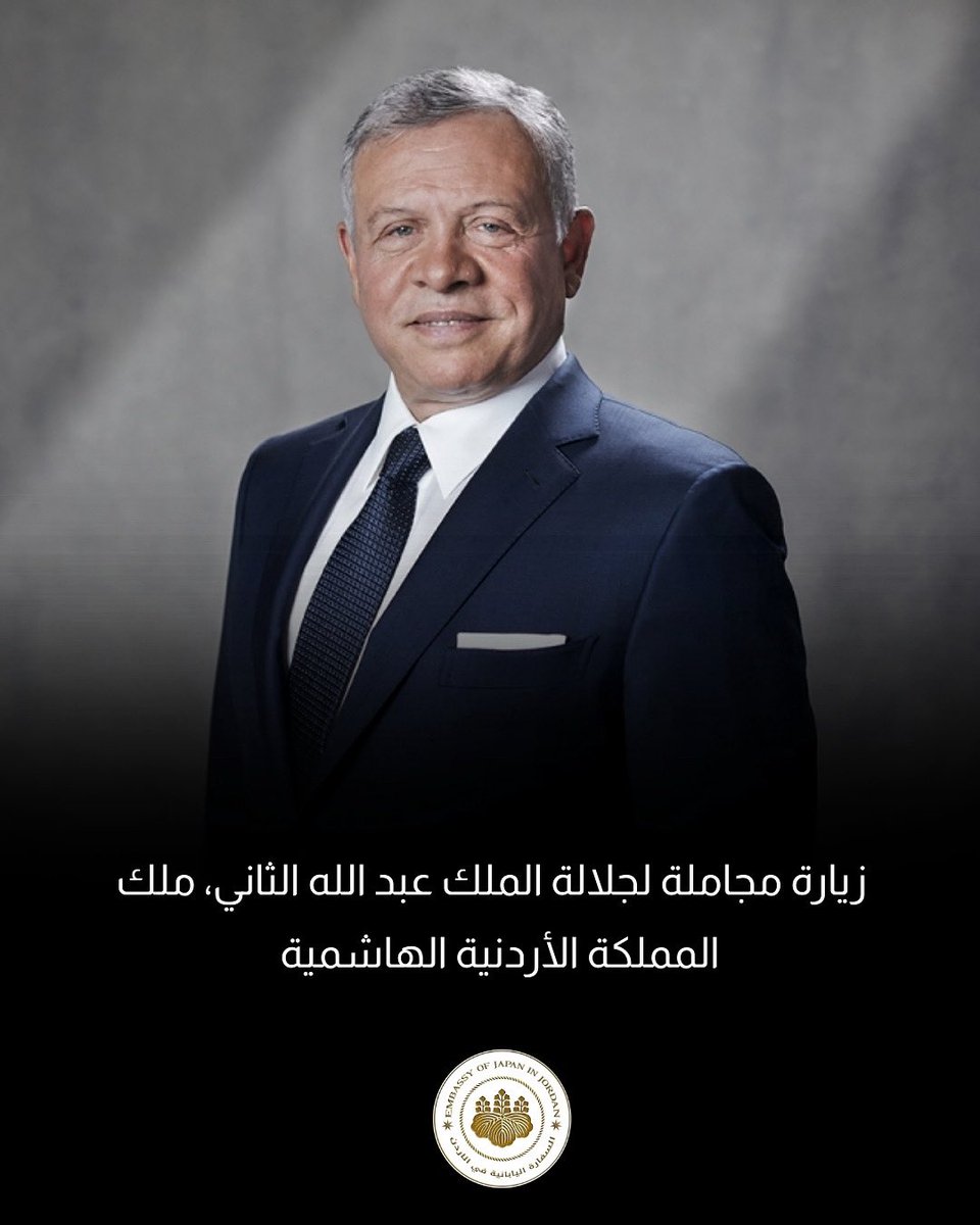 facebook.com/share/p/19bAgq…

Full English Article: 
mod.go.jp/en/article/202…