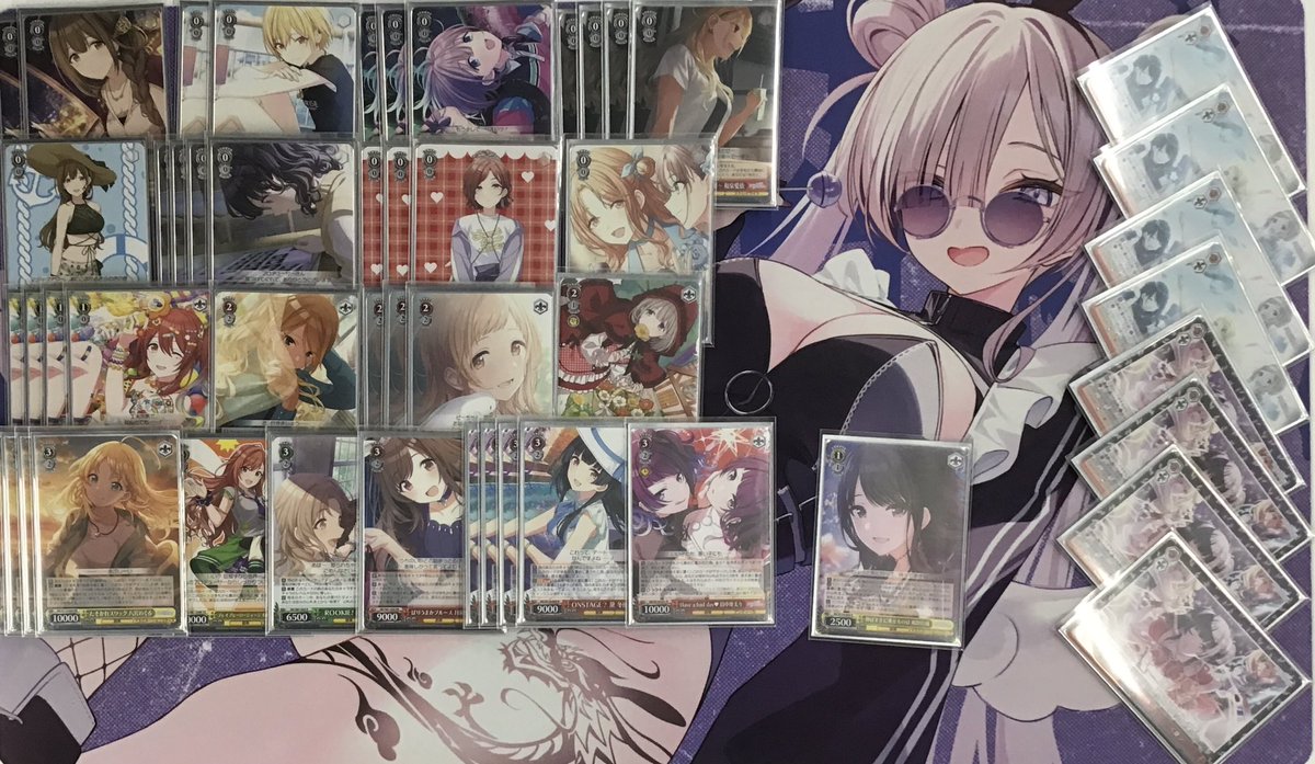 Weiss_RT (@weiss_rt) / X