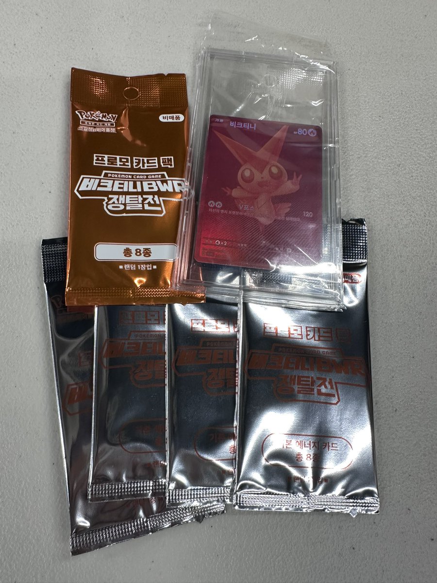 minsoo kim tweet media