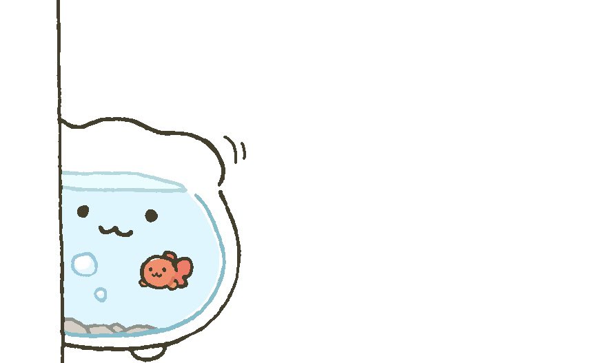 金魚鉢ちゃんが こちらを見ている