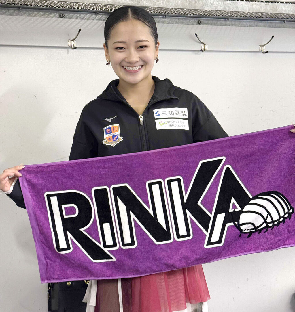 【フィギュア】渡辺倫果、トリプルアクセル２本着氷に「初めてかも…」　４回転サルコーも挑戦
hochi.news/articles/20250…
#フィギュアスケート #figureskating