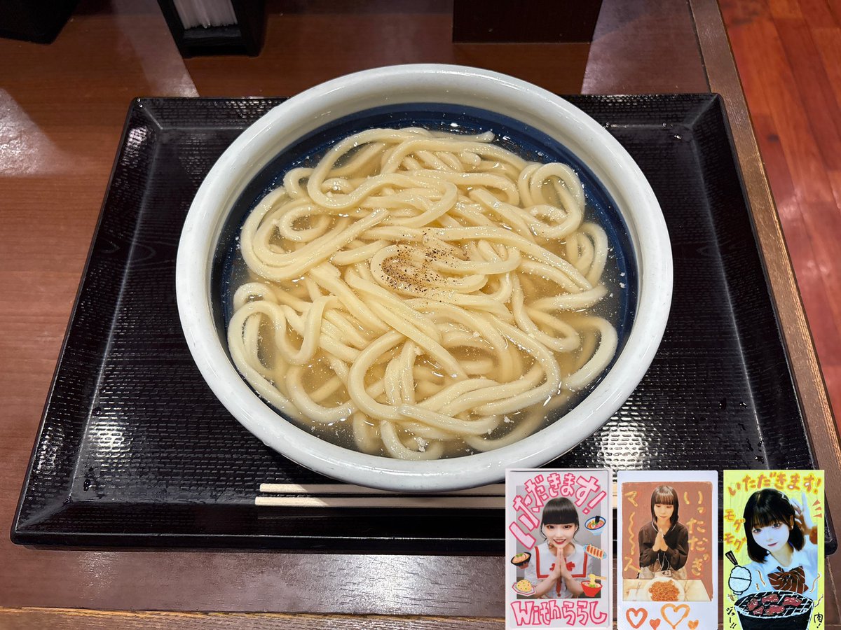 トークイベの前に昼飯を丸亀製麺で食べてきた〜✌️
旨塩うどん 得盛り

#KiRARiUM
#それいけウカちゃん
#思案しあん
#やる気元気佐々木みき