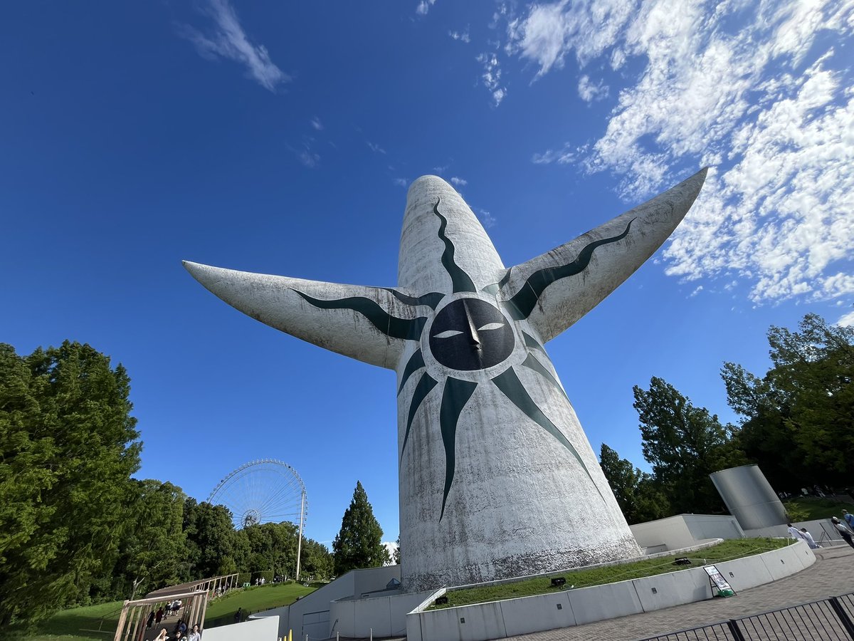 吹田の万博記念公園にある1970万博の博物館ぐう楽しいで

#サザエさん