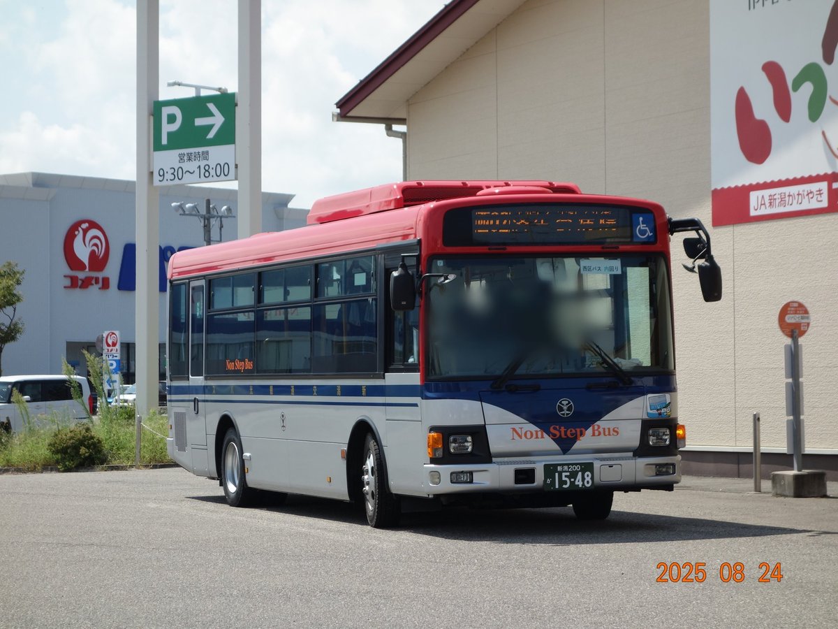 ニッカン 小バス 20251125175313_186_1.jpg