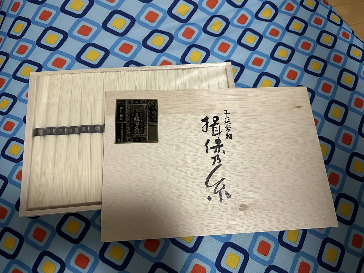 思ったよりいかつくて草