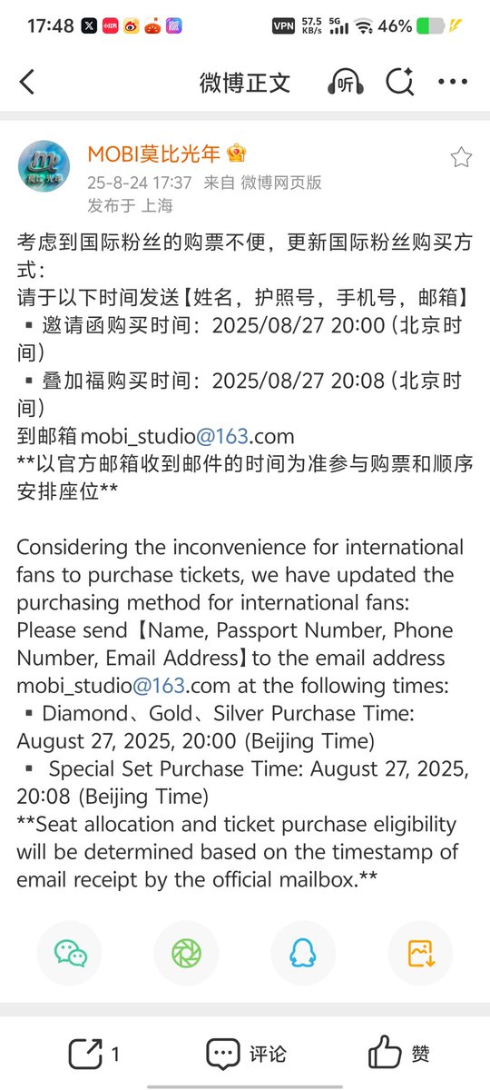 MeenPing_CHNFC (@meenping_chnfc) on Twitter photo Considering the inconvenience for international fans to purchase tickets, we have updated the purchasing method for international fans:
Please send 【Name, Passport Number, Phone Number, Email Address】to the email address
mobi_studio@163.com
#Meennicha8 Considering the inconvenience for international fans to purchase tickets, we have updated the purchasing method for international fans:
Please send 【Name, Passport Number, Phone Number, Email Address】to the email address
mobi_studio@163.com
#Meennicha8