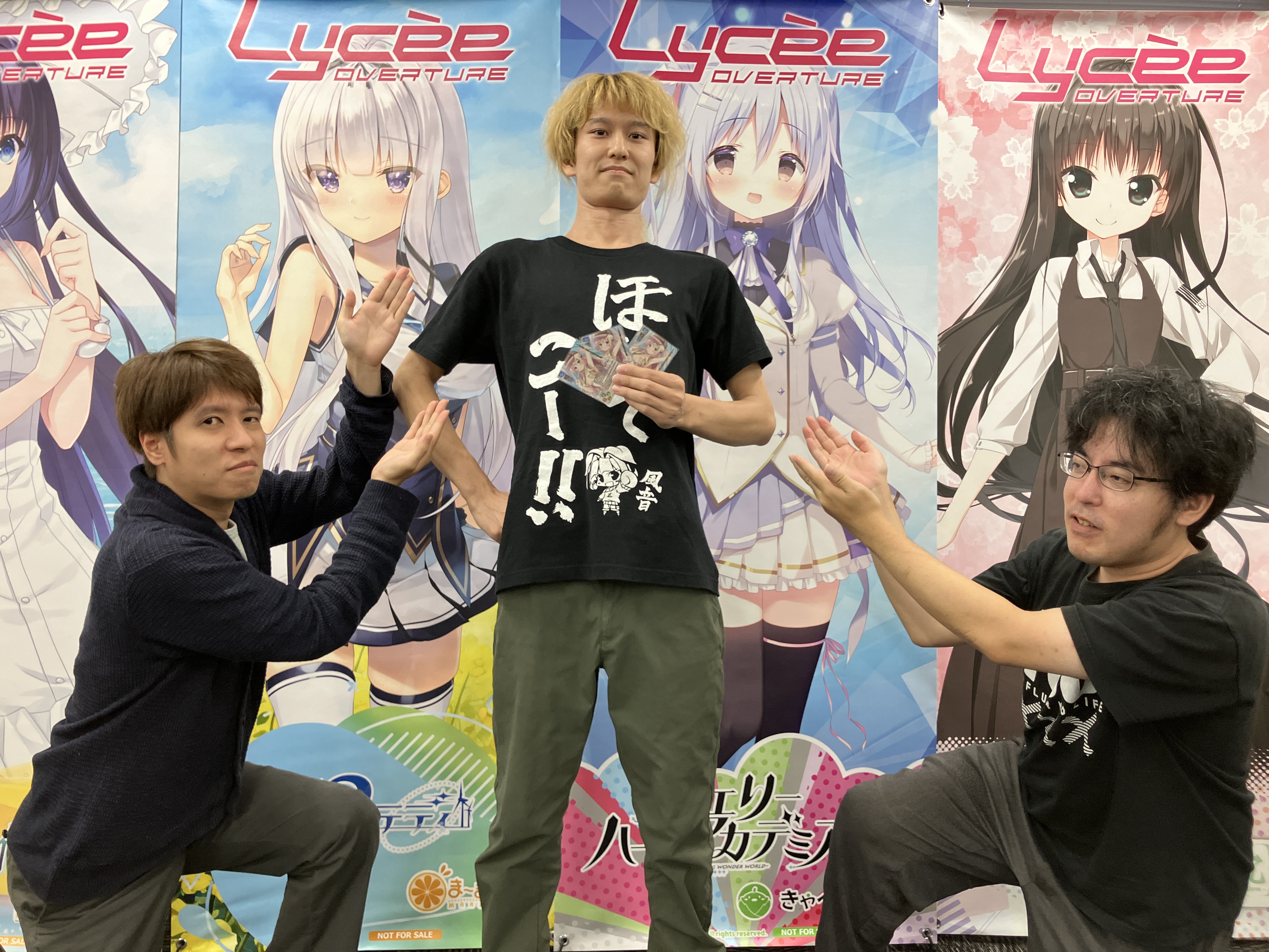 LyceeOverture公式 (@lyceeoverture) / X