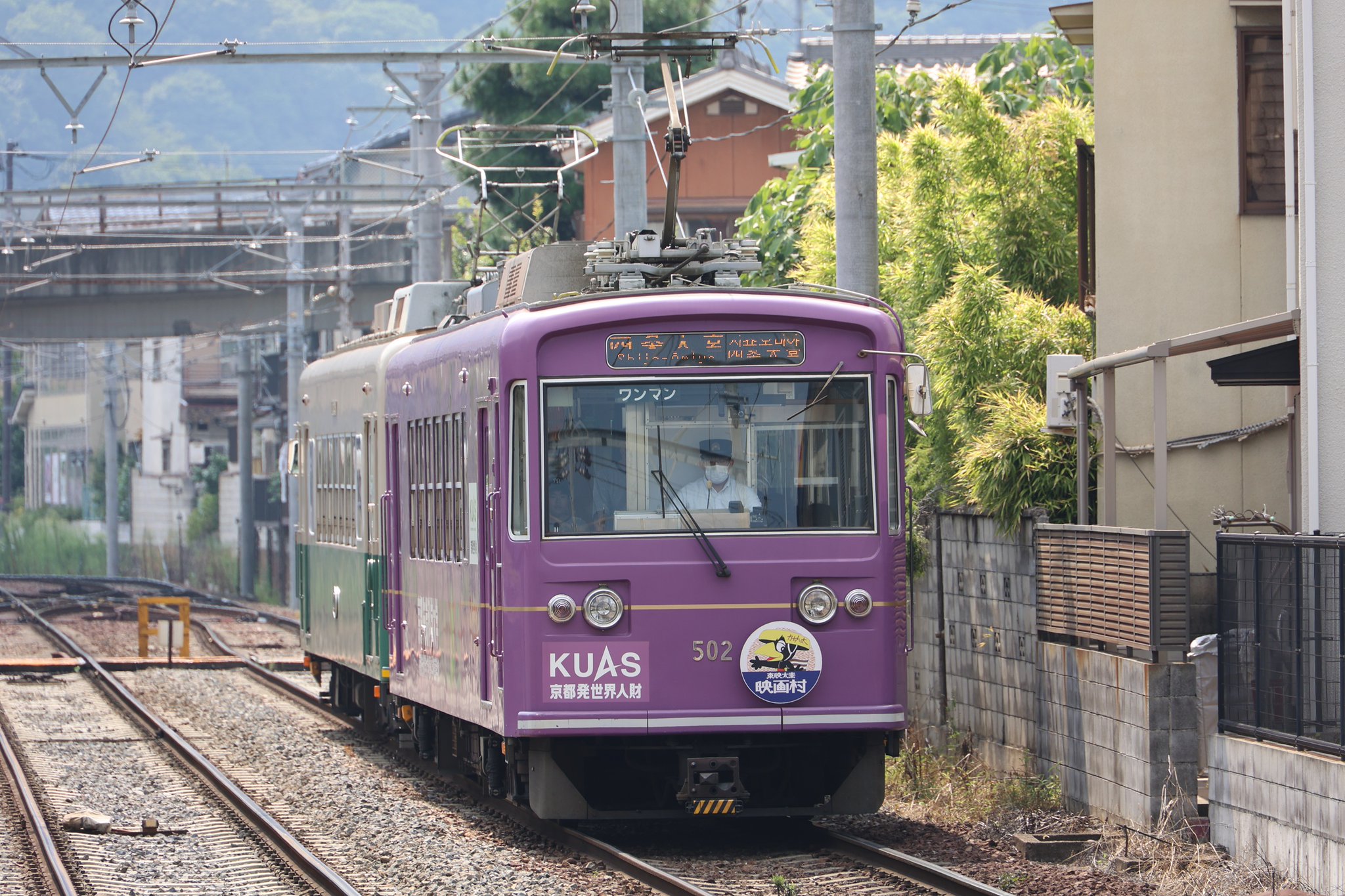高雄口4号 on X: 