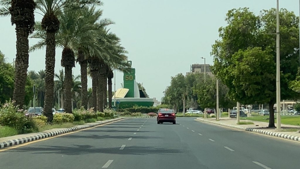 عام دراسي جديد ..
ملئ بالنشاط والإبداع للجميع ..

#جامعة_الملك_عبدالعزيز