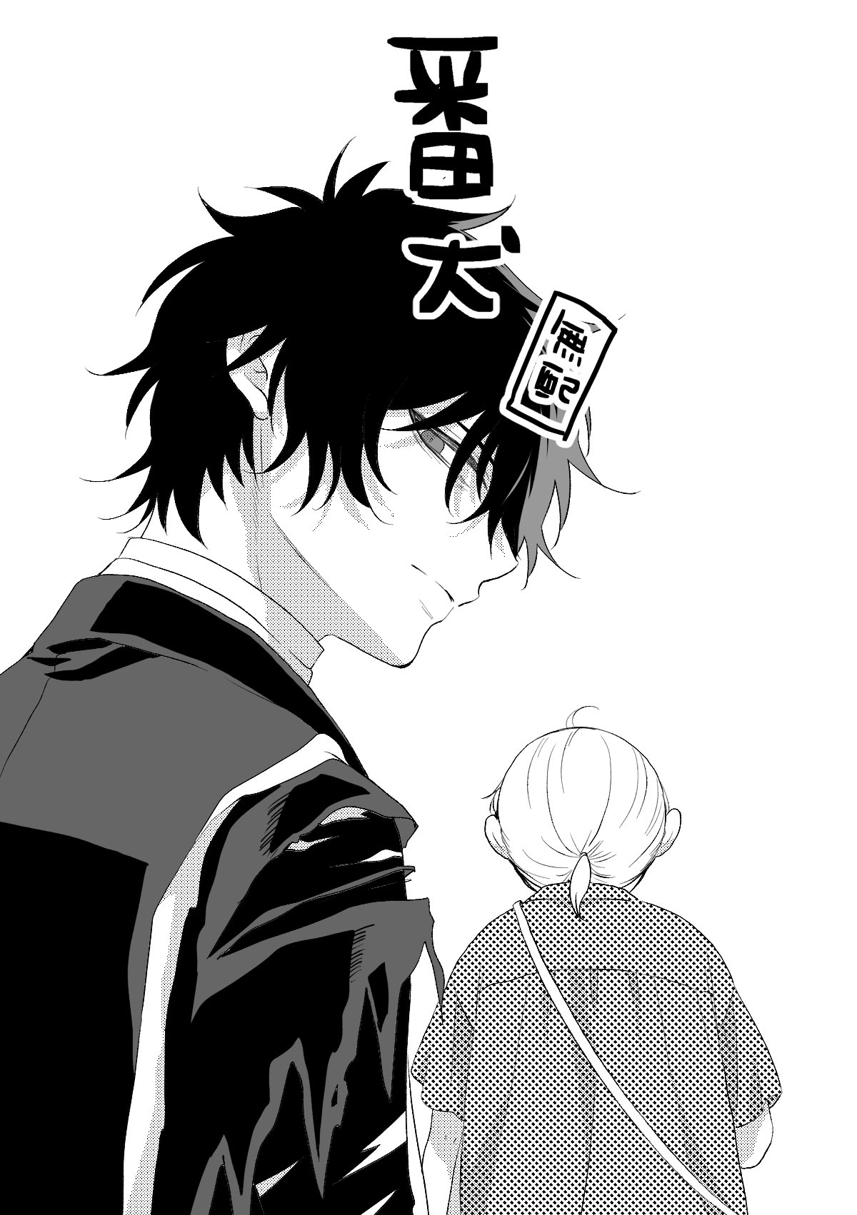 もやしめじページ もやしめじページ しめじともやしのバターポン酢炒め by ラースベーダー