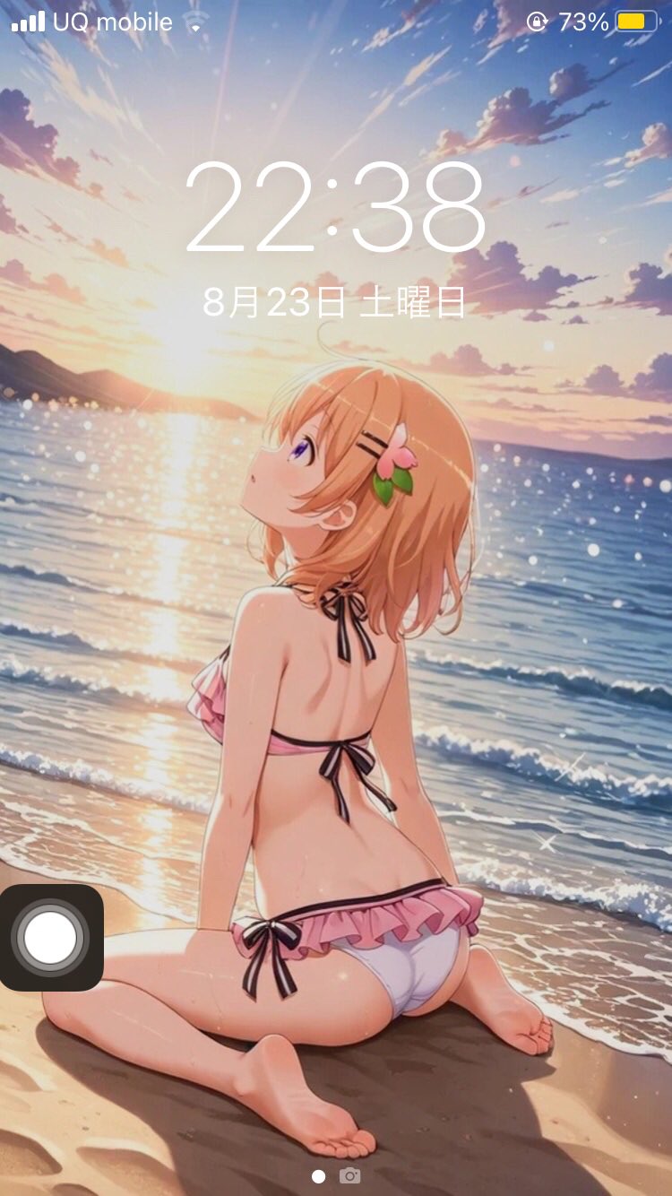 ごのちゃん 零兎👍💍ココア on X: 