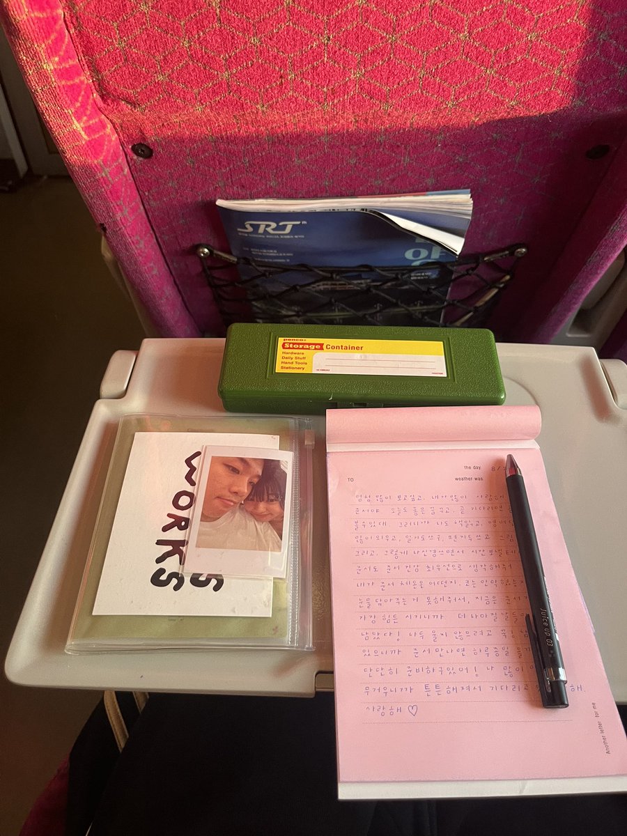 콩 (@zoiizozz00) on Twitter photo 