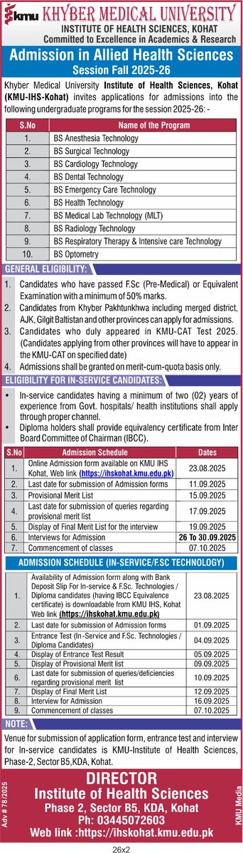 Khyber Medical University Institute of Health Sciences, Kohat (KMU-IHS) announces admissions for Fall 2025-26 in various BS Allied Health Sciences programs.