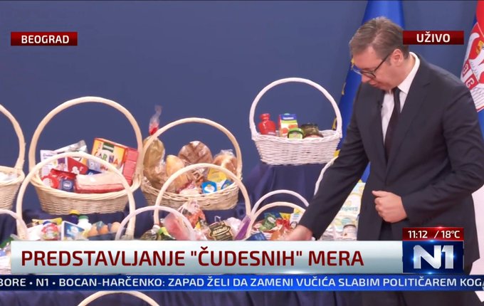 Aco, Shoppstere.