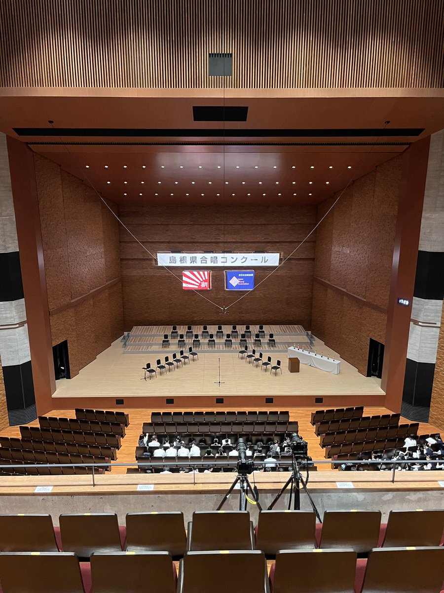 chor_triangle23's tweet image. こんばんは🌙Chor Triangle です！
全日本合唱コンクール島根県大会で銀賞🥈をいただきました。悔しい結果となりましたが今日までの努力は誇り、この経験は糧に、今後の音楽づくりに活かしていきます！